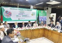 যুক্তরাজ্য প্রবাসীদের ভোটার নিবন্ধন কার্যক্রম উদ্বোধন শুরু