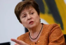 বৈশ্বিক মন্দায় আইএমএফ এর সতর্কতা