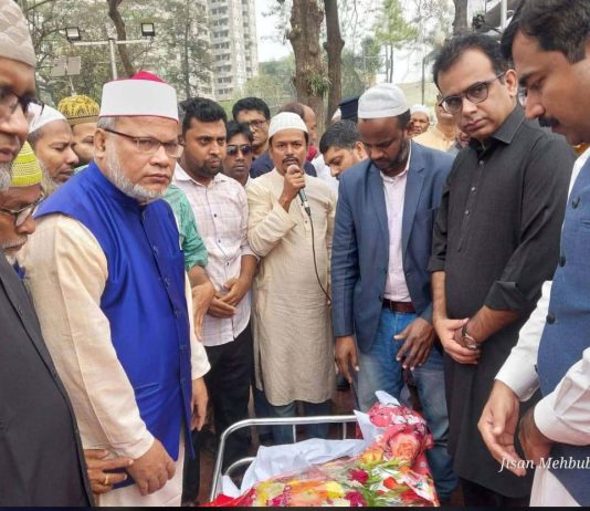 কেন্দ্রীয় শহীদ মিনারে কবি মাহমুদুল হাসান নিজামীর শ্রদ্ধা নিবেদন শেষে জানাযা সম্পন্ন