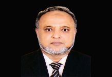 প্রগতি লাইফের অতিরিক্ত ব্যবস্থাপনা পরিচালক রফিকুল আলমের ইন্তেকাল