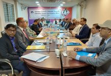 তাকাফুল ইসলামী ইন্স্যুরেন্সের পরিচালনা পরিষদের সভা অনুষ্ঠিত