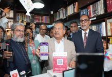ডাচ্-বাংলা ব্যাংকের বাংলা কিউআর-এর ব্যবহার করে ক্যাশলেস লেনদেন চালু